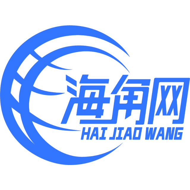 单身的冬天